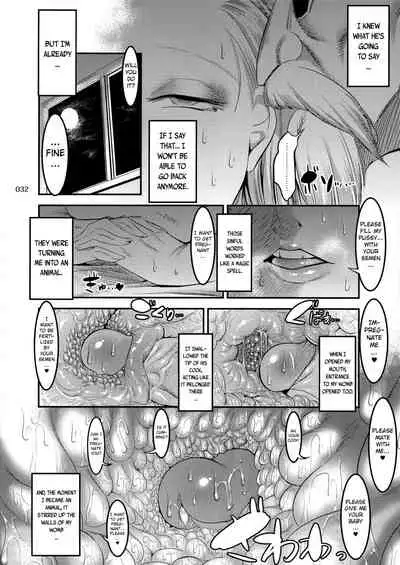 Hiru wa Krillin no Tsuma