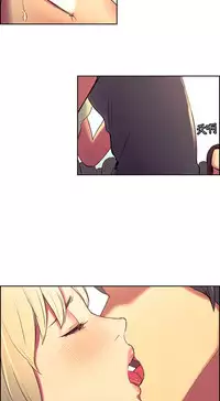 [Serious] Domesticate the Housekeeper 调教家政妇 ch.29-31 (chinese)