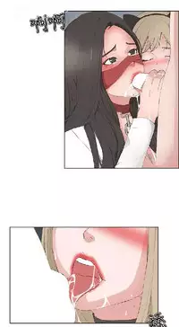 私生，爱到疯狂 完结