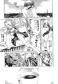 [Kentarou] Yakyou Haikai