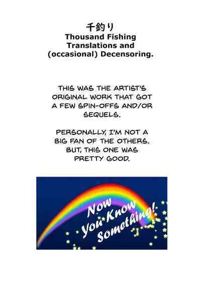 (C91) [Molossan (Morochin-san)] DokiDoki Mesuiki! Challenge!! (Various) [English] [TF translations]