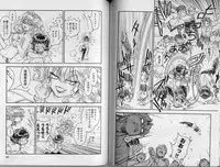 [Tamaki Hisao] Trans Venus 2