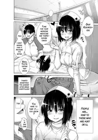 [Miyano Kintarou] Ijimekko to Boku [English] [doujins.com] [Digital]
