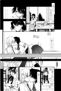 COMIC Penguin Club 2016-04