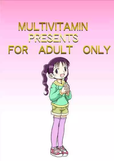 [MULTIVITAMIN (Tako Kuboh)] Hakkutsu Sokan Sonono Ichi [Digital]