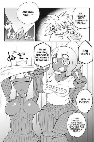 Interspecies Reviewers - Volume 4