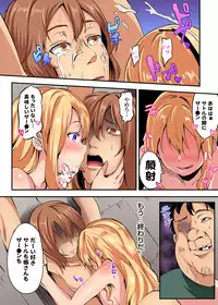 Gaticomi Vol. 91
