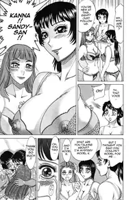 [Chanpon Miyabi] Futabo - Twins Mother 2 [English] {Tadanohito}