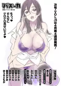 WEB Bazooka Vol. 14