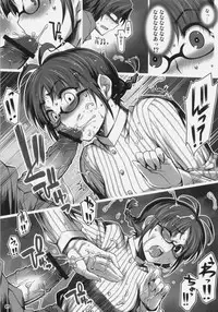 (C76) [ALFA300 (Seki Suzume)] ALFA 9mg (THE iDOLM@STER)