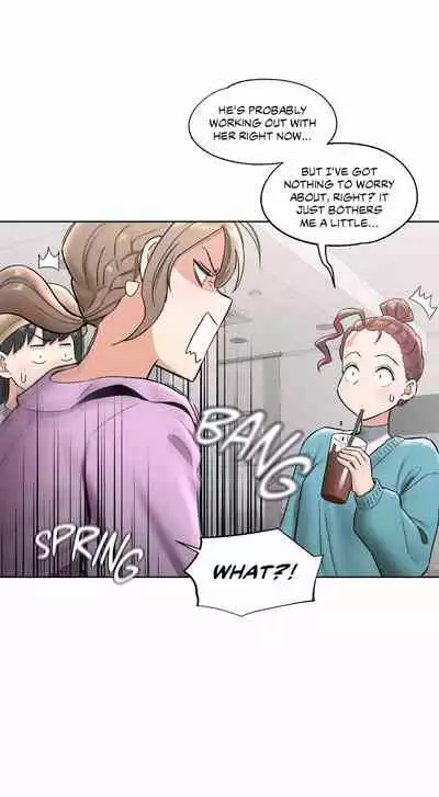Sexercise Ch.73/?