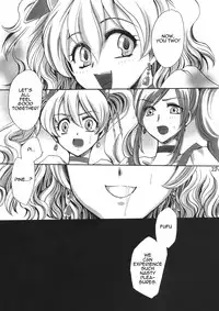 (COMIC1☆3) [Nyagos (Yatengetu)] Soujuku Kajitsu | Precocity Fruit (Fresh PreCure!) [English] =LWB=