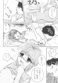 [Gypsy's Kiss] DANCE IN THE DARK (Various) [Digital]