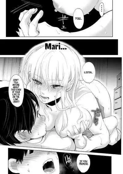 Shounen no Houkago 2 | A Boy's Time After School 2