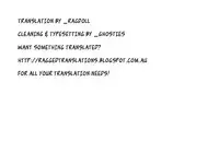 (C85) [Ato Nana Fun (Rindou, Roki)] Tougenkyou Engi (Touhou Project) [English] [_ragdoll]