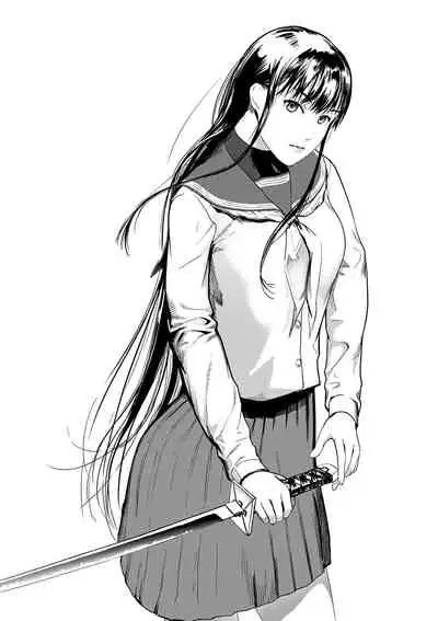 [Kuro Food] Kamigami no Kouen 4