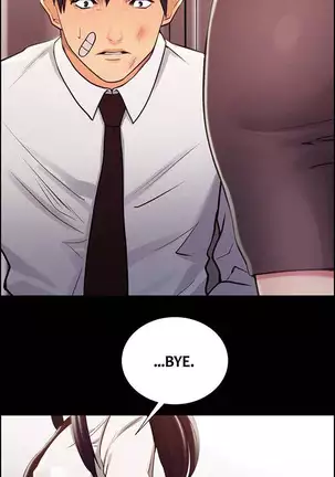 Taste of Forbbiden Fruit Ch.34/53