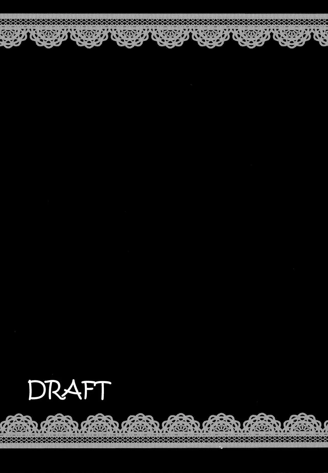 Kono Subarashii Sekai ni Teisou o!! {Hennojin}