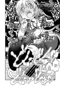 (C86) [GADGET (A-10)] Futanari Sketch (Hidamari Sketch) [English] [potocat]