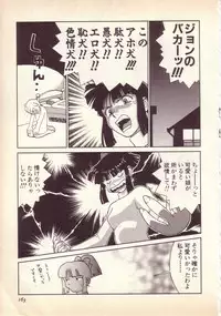 [KINSAN] Happy high school