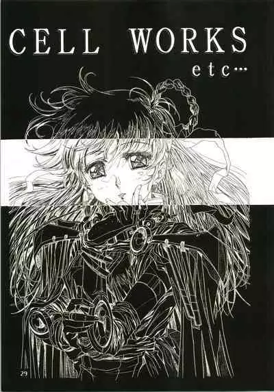 (C54) [Henreikai (Kawarajima Koh)] Sakura Ame II (Cardcaptor Sakura)