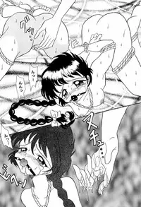 [Anthology] Aniparo Miki 4 (Various)