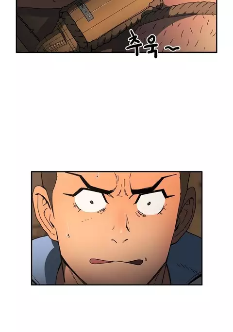 Refrain Love Ch.1-30