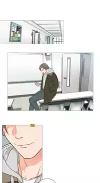 [The Jinshan] Sadistic Beauty | 虐美人 Ch.1-47[Chinese] [17+沒有漢化]