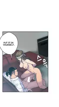 Ghost Love Ch.1-18 (English) (YoManga) (Ongoing)