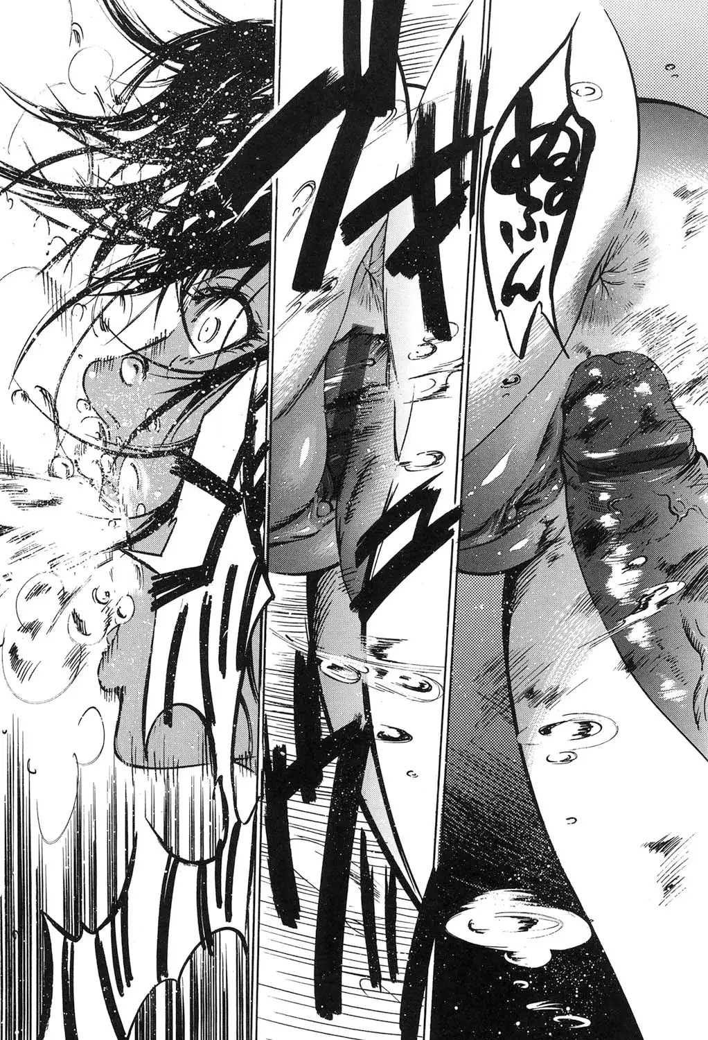 Jojuuen ~A devil gentleman's Wonderland~