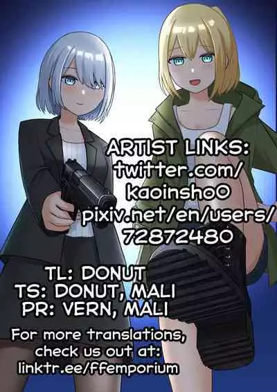 Your Place Is Under Our Feet