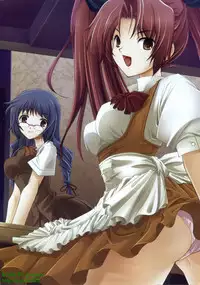 Pasocom Paradise 2009-08 Vol. 207