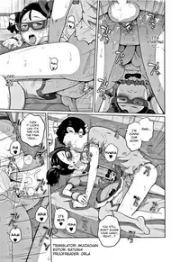 [Tsubaki Jushirou] Hallo Win Win (Imouto Access - Sister Access) [English] {Hennojin}