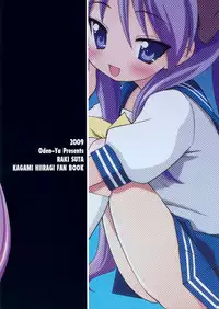 (C76) [ODEN-YA (Misooden)] KAGA☆MINE 4 (Lucky Star)