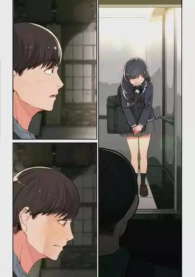 なぜ結衣がここに？ ーアプリで弟子に会うと結局やりまくる説