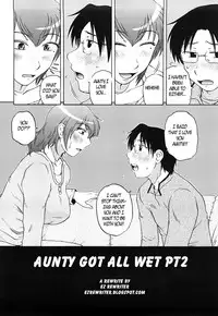Aunty got all wet [English] [Rewrite] [EZ Rewriter]