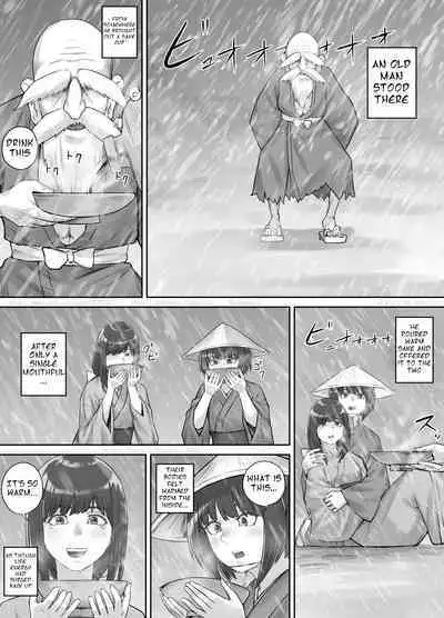 [DODOMESU3SEI] 師走の神様 （English Version）(Pixiv Fanbox)