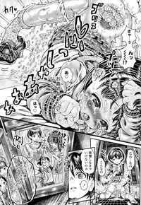 COMIC LO 2016-05 [Digital]