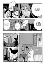 [Kotoyoshi Yumisuke] Leona Explosion [Complete][English]