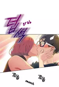 [BAK Hyeong Jun] Sweet Guy Ch. 1-45 [English] [YoManga]