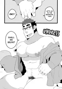 [Itachi Gokko (Takezamurai)] Danchi Otto no Kyuujitsu. ~509 Uchida~ [English]