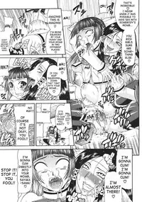 [Gura Nyuutou] Escape [English] [Decensored]