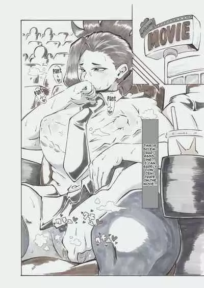 Ura Academia | Secret Academia