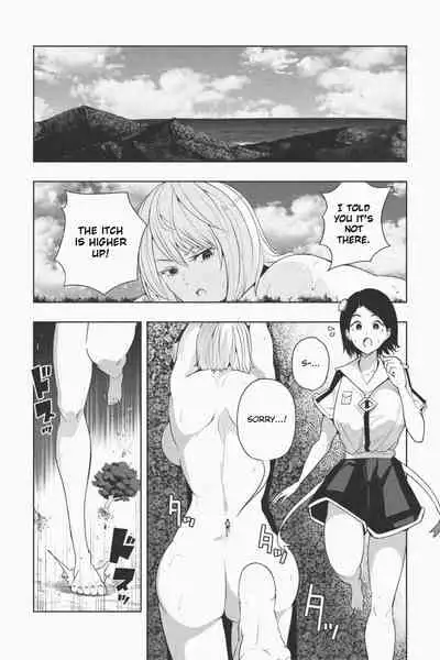 [Soryuu] NEW Chikyuu de Asobo - NEW Play with earth [English]