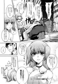 [Thomas] Honey Syrup