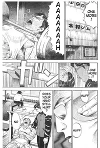 [Fuyuki Masato] Muscle Strawberry Chapter 1 (COMIC BOUND 2000-10-10) (English)