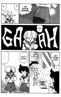 [Aro Hiroshi] Futaba-kun Change Vol.5 [English]