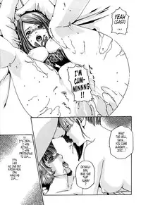 [Haruki] Kisei Juui Suzune 1 [English] [Tonigobe]