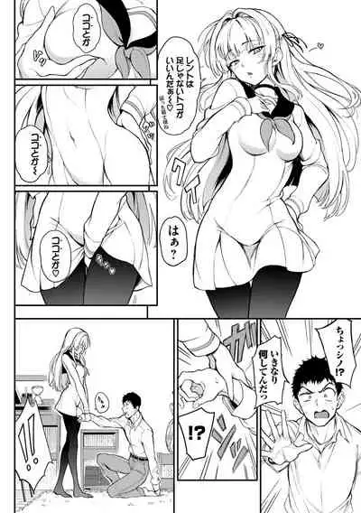 [Kyockcho] Love you [Digital]