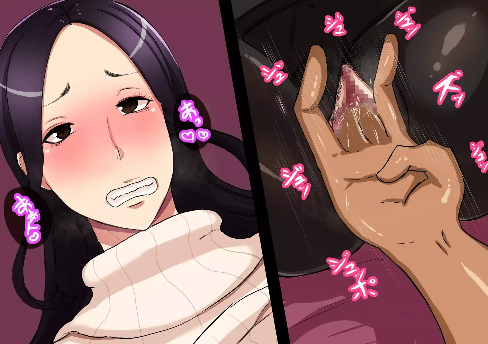 Kore ga Hontou no Funin Chiryou